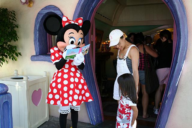 Disneyland Birthday 09 014