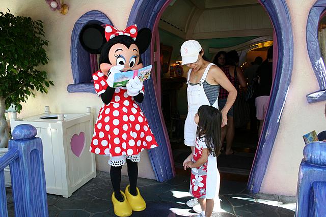 Disneyland Birthday 09 016