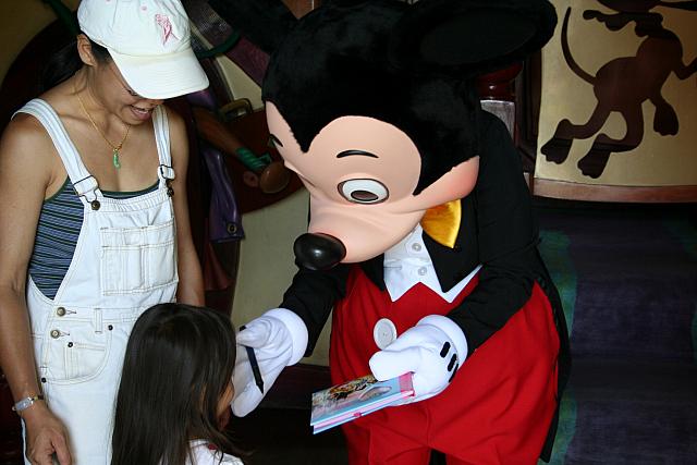 Disneyland Birthday 09 026