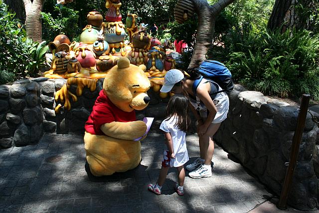Disneyland Birthday 09 041