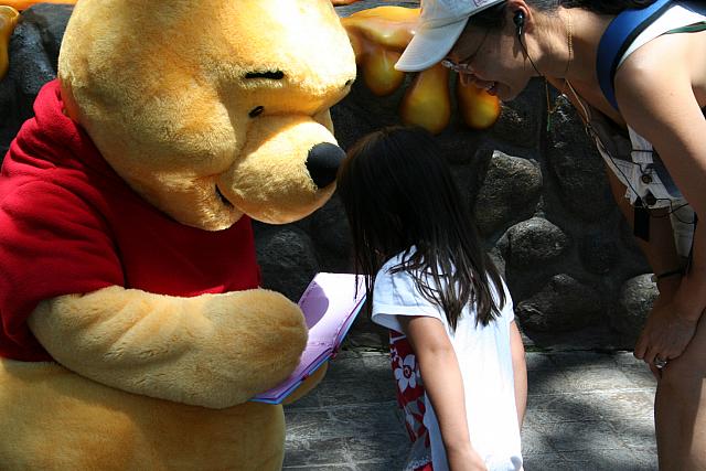 Disneyland Birthday 09 043