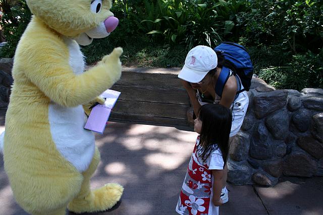 Disneyland Birthday 09 058