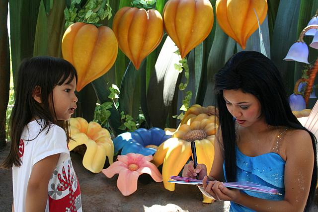 Disneyland Birthday 09 091